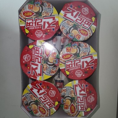 Ottogi Jin Ramen Spicy Cup Noodles 65g x 6 Pack Korean Instant Cup Ramen