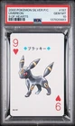 2000 POKEMON SILVER VERSION PLAYING CARDS 9 OF HEARTS #197 UMBREON PSA 10