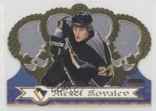 1999-00 Pacific Crown Royale Premiere Date /73 Alex Kovalev Alexei #113 0m0