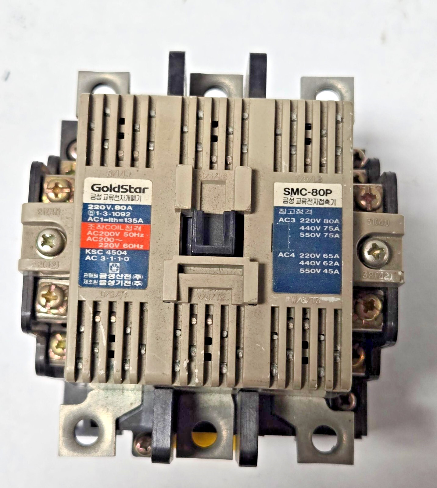 GOLDSTAR SMC-80P MAGNETIC CONTACTOR VOLTAGE