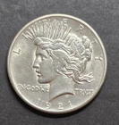 1921 Peace Dollar, AU Details
