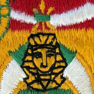 c1970-80's Vintage Machine Stitched Embroidered Patch - Shriners Sword Symbol