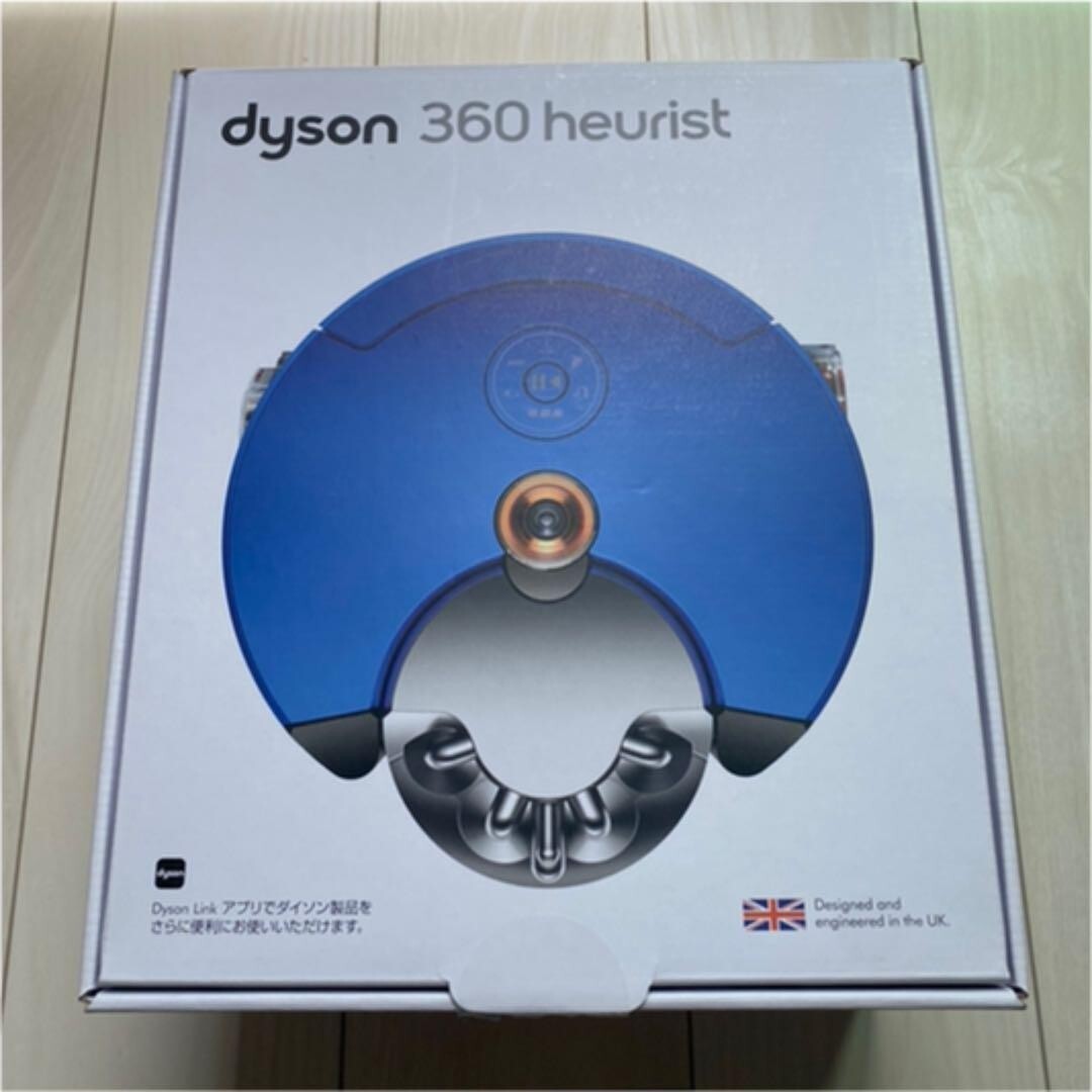 Dyson 360 Heurist RB02 BN Vacuum cleaner dyson 360 eye Robot