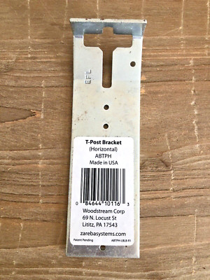 Horizontal T-Post bracket  -  2'' Holds up to 10 lb - No tools required