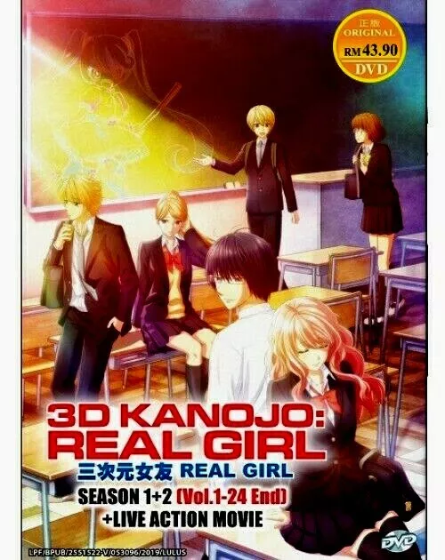 3D Kanojo Real Girl (2018) - Filmaffinity