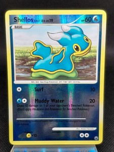 Shellos East Sea 73/100 Majestic Dawn Reverse Holo