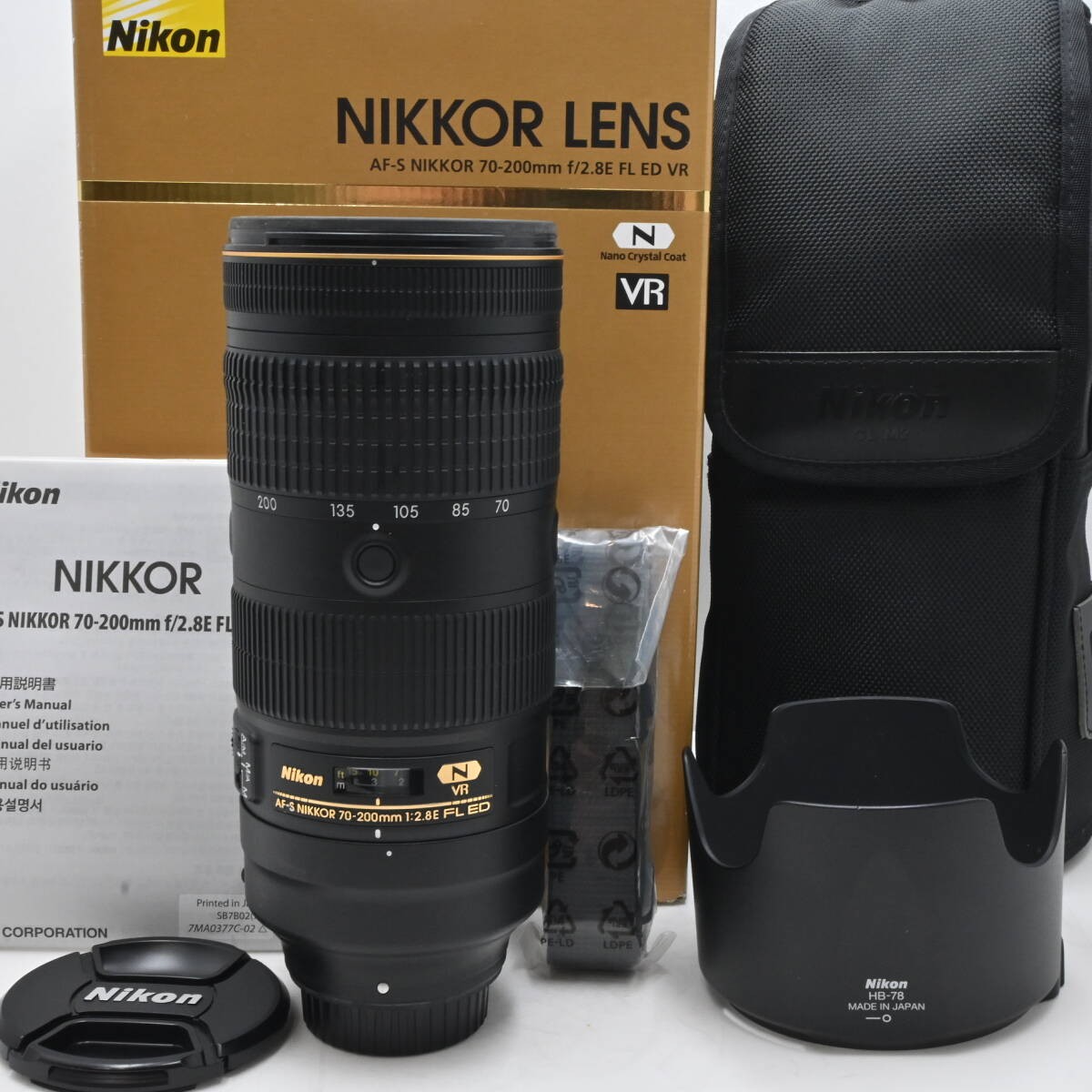 Nikon AF-S NIKKOR 70-200mm f/2.8E FL ED VR 973966 | eBay