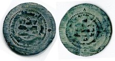 (28899) Qarakhanid AE false, Nasr b. Ali, Ferghana