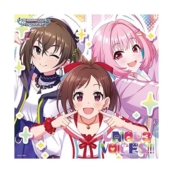 CD THE IDOLMaSTER CINDERELLA GIRLS STARLIGHT MASTER PLATINUM NUMBER02 COCC-1