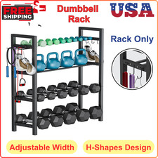 Adjustable Dumbbell Rack, Weight Storage Stand Holder For Kettlebells, 4 Tier