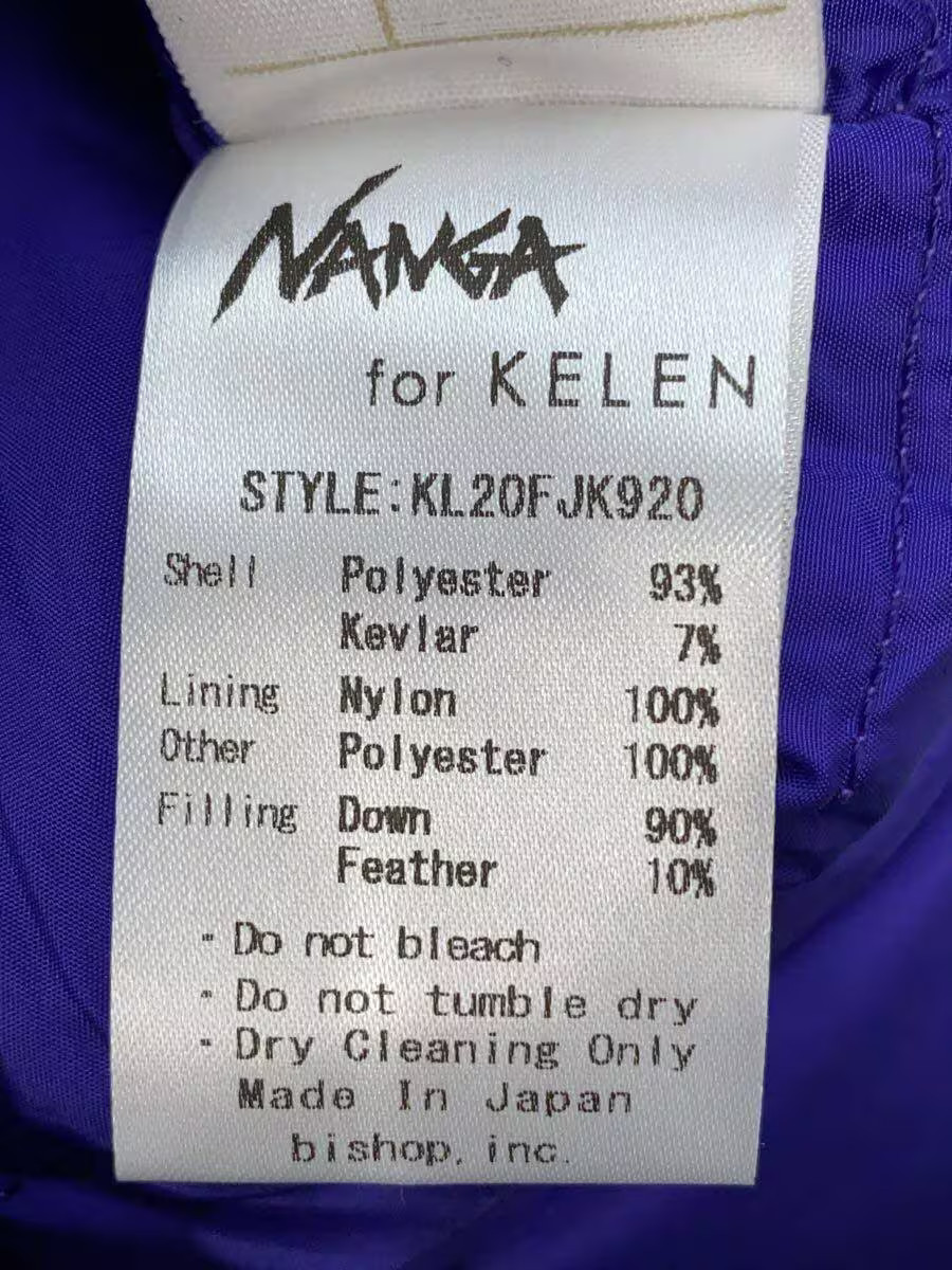 kelen x NANGA Down Jacket, Size 40, Polyester, Gray, Solid Color