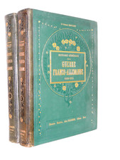 Colonel Rousset. Histoire de la Guerre Franco-Allemande 1870-71. 2/2 vols