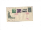 China Year 1958 Stamp S27 One Set (4V) o FDC (Red seal)