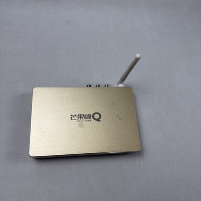 芒果嗨Q 海美迪 8 核 第三代 Himedia H7 Gen 3 Chinese 4K TV Box 8 Octa-Core Chips, 1GB RAM &