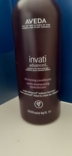 aveda INVATI advanced  thickening CONDITIONER  LIGHT 1000ml