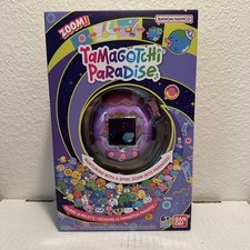 Tamagotchi - Paradise - Purple Sky New In Box Purple, Collectible, Interactive