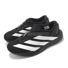 adidas Adizero Evo SL M Black White Runner Road Running Jogging Shoes JP7149