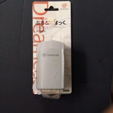 Dreamcast Puru Puru Pack Rumble Jump Pak HKT 8600 NEW Japan Made