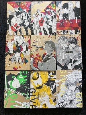 Given Manga Komplettsatz Vol.1-9Natsuki Kizu Japanese Comics Set Boys Love Yaoi