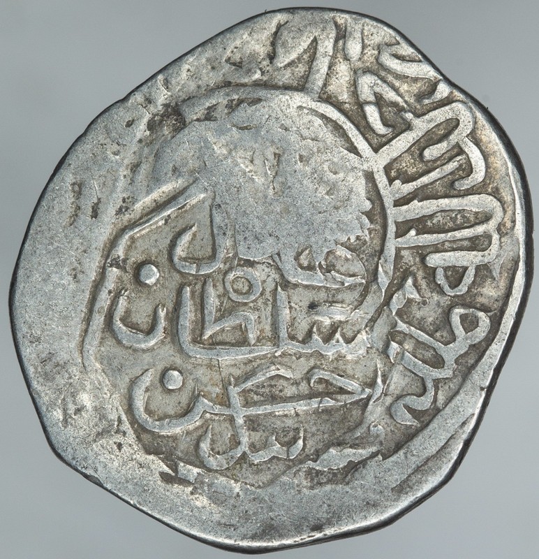 Islamic Aq Qoyunlu Hasan 1453-1478 AR Tanka A-2516 'adl Hasan Beg