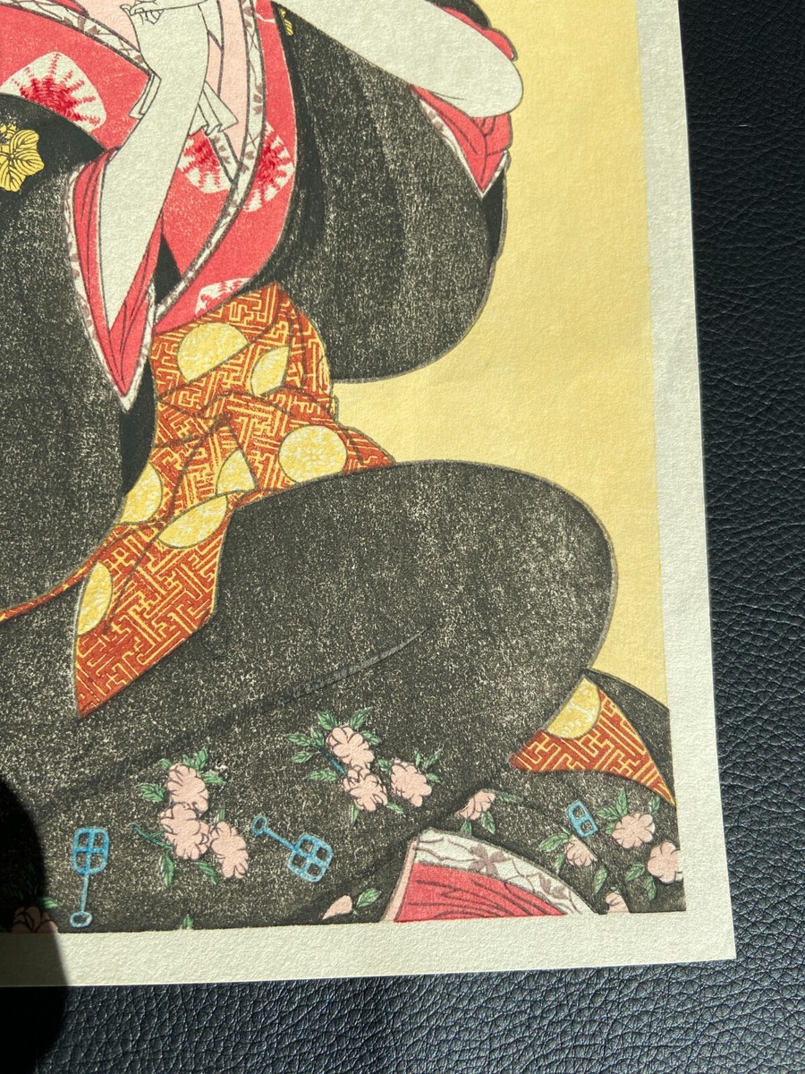 Ukiyo-e Vintage Woodblock Print UTAMARO 