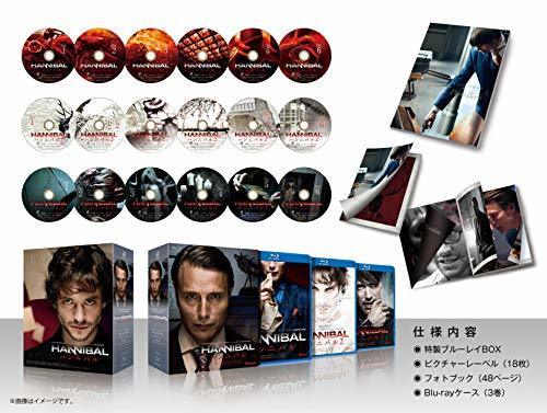 HANNIBAL Blu-ray Box Set Full Course Edition 18 Disc Drama Series