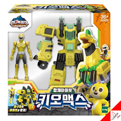 Miniforce Super Dino Power 2 KIO MAX Armorbot Transformer Armor Roboter Figur