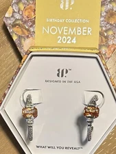 Bomb Party RBP8421 Next Big Move