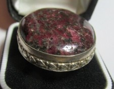 BEAUTIFUL .925 Sterling Silver Ring Round Brown Stone - Size 8 Handcrafted