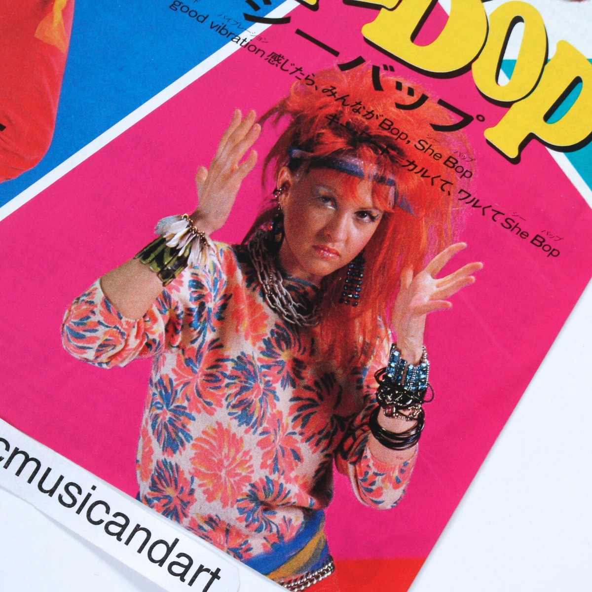 VERY RARE CYNDI LAUPER GIRLS SHE BOP 7