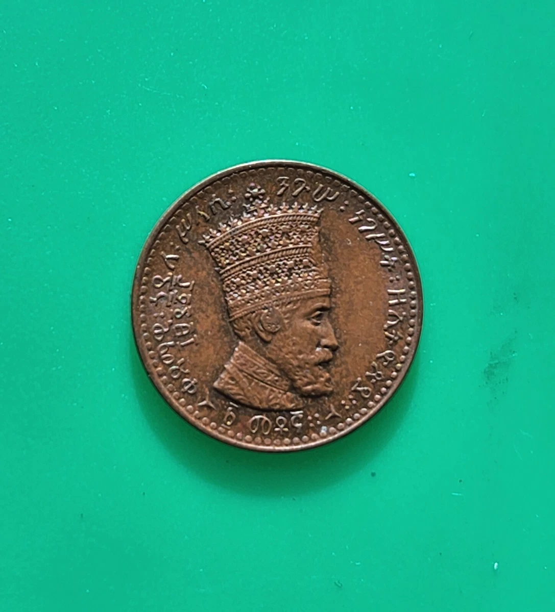 1923 Year Ethiopia Coins for sale | eBay