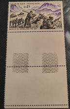 TIMBRE FRANCE 1969 N°1601.  Anniversaire victoire Garigliano. DOUBLE RACCORD.TTB