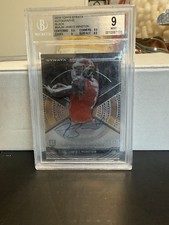 2015 Topps Strata Football Cards - Review Added 48