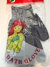 Exfoliating gloves