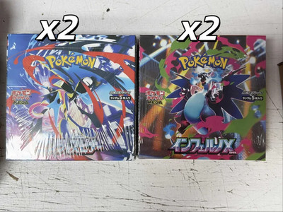 INFERNO X BOOSTER BOX POKEMON CARD GAME MEGA M2 NINJA SPINNER M4 BOOSTER BOX *2