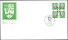 🍁Canada    #789 Block    "QUEEN ELIZABETH II"  Brand New  1979 First Day Cover