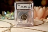 1964 Jefferson Nickel ICG MS65 Uncirculated 5C Coin