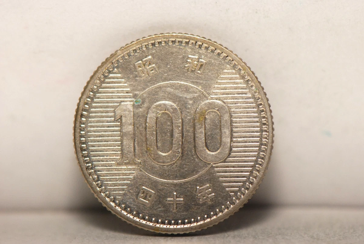 1959 Japanese Coins for sale | eBay