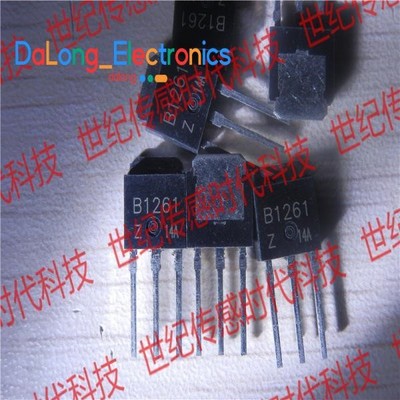 [QTY:125] New B1261 2SB1261 Switching Tube for Inverter TO-126 Triode