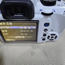 Pentax K-r White DSLR Camera Body Only