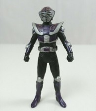Bandai Kamen Rider Shodo Outsider Vol.2 Masked Rider Ouja SoDo Shokugan