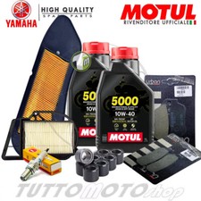 KIT TAGLIANDO YAMAHA X-MAX 250 2007 2008 2009 XMAX OLIO PASTIGLIE FILTRI RULLI