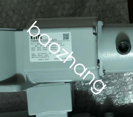 1pcs Toshiba FSMN-20-240-S40ZX motor new By DHL or FedEX FSMN-20