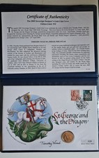 Sovereign 2005 Gold Proof Timothy Noad Royal Mint Box with COA and Cover.