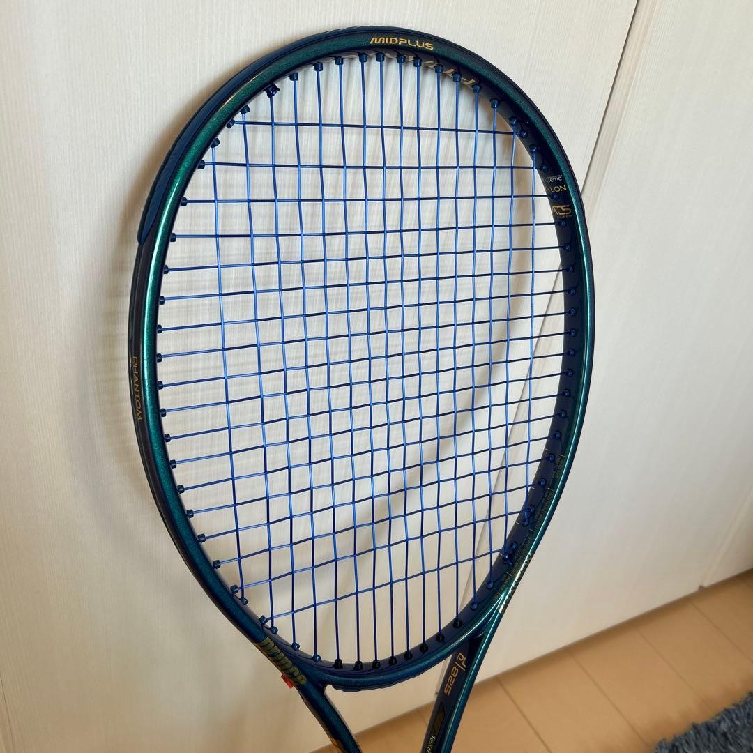 Prince Phantom 100 G2 (super) | eBay