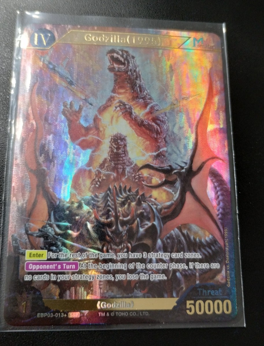 Godzilla Card Game TCG Set 3 EBP03-013+ GODZILLA (1995) SSP