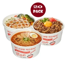 Korean Ramen Cooking pot 20pack. Disposable Cooking Pot