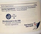 PetLab Co. ProBright - Cleaner Teeth/Fresh Breath - 30 Scoops - Small Dogs! — photo 4