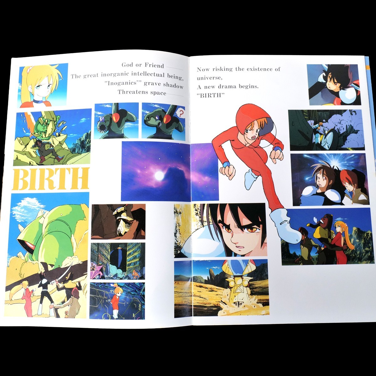 BIRTH / Planet Busters 1984 Japanese Anime OVA Theater Program