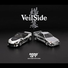 Mini Gt Sealed 164 Limited Hec2025 Veilside R32ffz400 979 980 Set